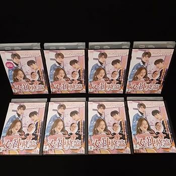 Amazon.co.jp: 女神降臨 DVD 全巻セット 全16巻 韓国ドラマ 韓流